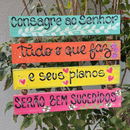 Placa de Jardim Consagre ao Senhor